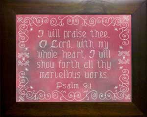 I Will Praise Thee - Psalm 9:1 Fabric Color Red Oak
